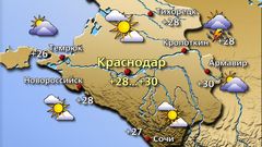 Краснодар 18.06.26