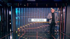 Вести-итоги 3.10.26