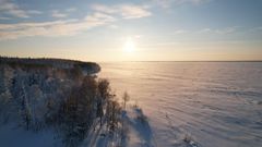 МЕТЕОВЕСТИ - прогноз погоды и новости о погоде от ФОБОС