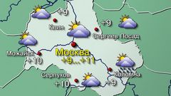 Москва 3.10.26