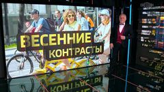 Вести-итоги 16.05.26