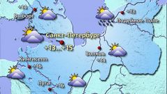 Петербург 7.10.26
