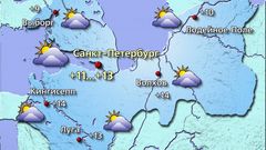 Петербург 17.03.26