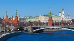 МЕТЕОВЕСТИ - прогноз погоды и новости о погоде от ФОБОС