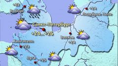 Петербург 10.08.26