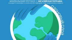 МЕТЕОВЕСТИ - прогноз погоды и новости о погоде от ФОБОС