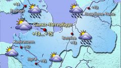 Петербург 3.10.26
