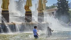 МЕТЕОВЕСТИ - прогноз погоды и новости о погоде от ФОБОС