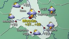 Москва 9.06.26
