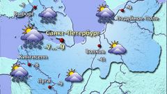 Петербург 13.01.26