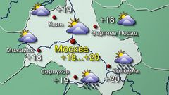 Москва 15.09.26