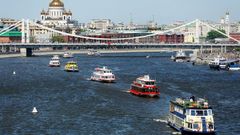 МЕТЕОВЕСТИ - прогноз погоды и новости о погоде от ФОБОС