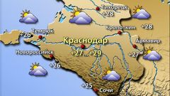 Краснодар 6.06.26
