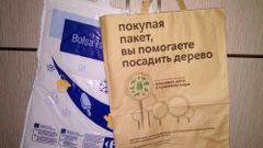 МЕТЕОВЕСТИ - прогноз погоды и новости о погоде от ФОБОС