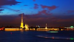 Петербург