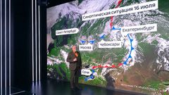 Вести 16.07.26