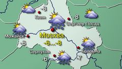 МЕТЕОВЕСТИ - прогноз погоды и новости о погоде от ФОБОС