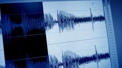 Сейсмическая активность