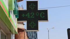 МЕТЕОВЕСТИ - прогноз погоды и новости о погоде от ФОБОС