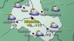 Москва 21.03.26