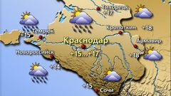 Краснодар 21.04.26
