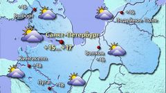 Петербург 15.09.26