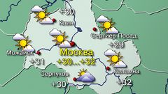 Мск 21.05