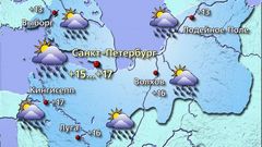 Петербург 11.05.26