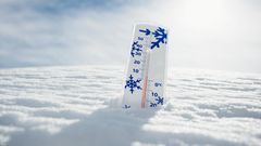 МЕТЕОВЕСТИ - прогноз погоды и новости о погоде от ФОБОС