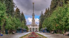Москва