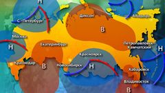 МЕТЕОВЕСТИ - прогноз погоды и новости о погоде от ФОБОС
