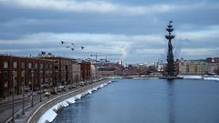 Москва-река