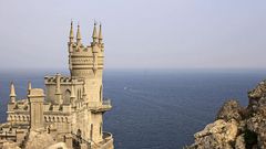 Чёрное море