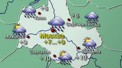 Москва 18.04.26