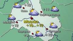 Москва 18.03.26