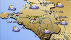 Краснодар 15.04.26