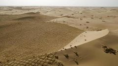 МЕТЕОВЕСТИ - прогноз погоды и новости о погоде от ФОБОС