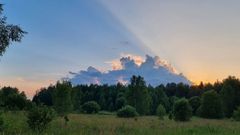 Небо пополам