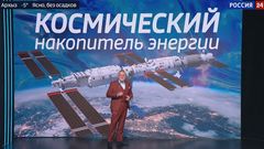 Вести-итоги 14.03.26