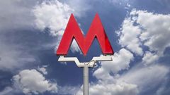 МЕТЕОВЕСТИ - прогноз погоды и новости о погоде от ФОБОС