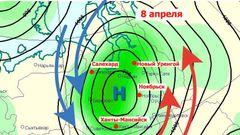 МЕТЕОВЕСТИ - прогноз погоды и новости о погоде от ФОБОС