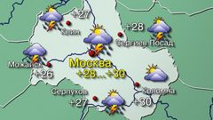 Москва 13.06.26