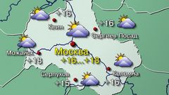 Москва 31.03.26