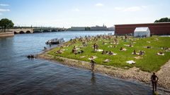 Петербургский пляж