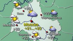 мск 8,08,26