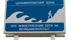 МЕТЕОВЕСТИ - прогноз погоды и новости о погоде от ФОБОС