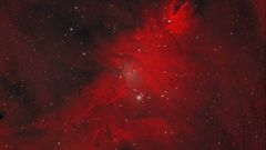 Туманность