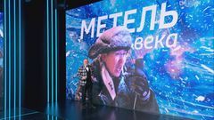 Вести-итоги 21.02.26