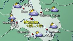 Москва 10.06.26