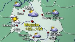 Мск 23,08,26